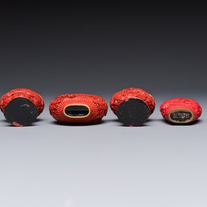 Nine Chinese cinnabar lacquer snuff bottles and a covered box, Qianlong marks, 19/20th C. — photo 7