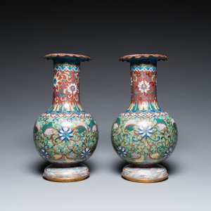 Nine Chinese cloisonné wares, 19/20th C. — 照片 15