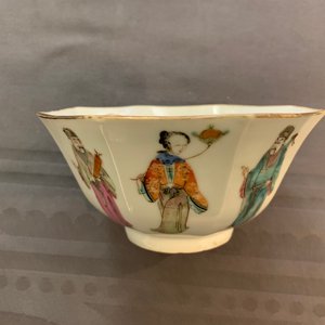 Nine Chinese famille rose bowls, 19th C. — photo 22