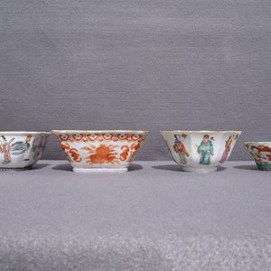 Nine Chinese famille rose bowls, 19th C. — photo 35