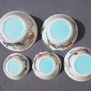 Nine Chinese famille rose bowls, 19th C. — photo 38