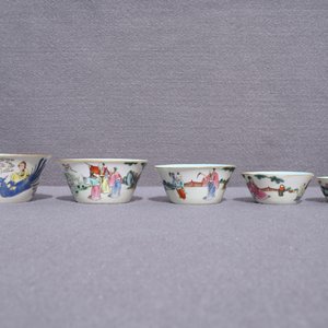 Nine Chinese famille rose bowls, 19th C. — photo 39