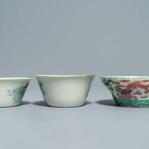 Nine Chinese famille rose bowls, 19th C. — photo 6