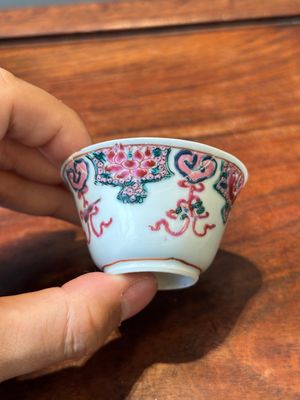 Nine Chinese famille rose cups and eight saucers, Yongzheng/Qianlong — photo 28