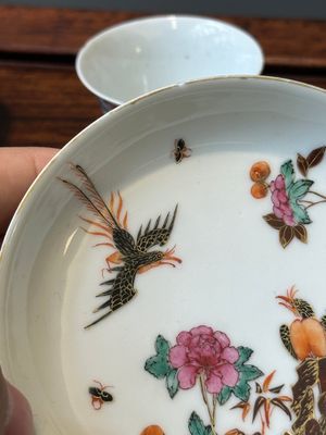 Nine Chinese famille rose cups and eight saucers, Yongzheng/Qianlong — photo 37