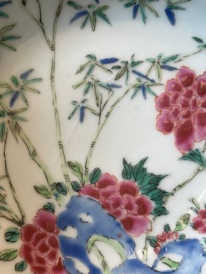 Nine Chinese famille rose cups and eight saucers, Yongzheng/Qianlong — photo 43