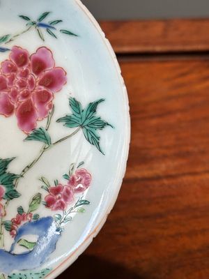 Nine Chinese famille rose cups and eight saucers, Yongzheng/Qianlong — photo 44