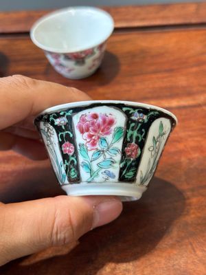 Nine Chinese famille rose cups and eight saucers, Yongzheng/Qianlong — photo 47