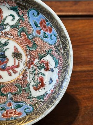 Nine Chinese famille rose cups and eight saucers, Yongzheng/Qianlong — photo 67