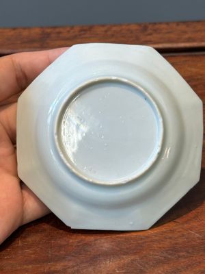 Nine Chinese famille rose cups and eight saucers, Yongzheng/Qianlong — photo 7
