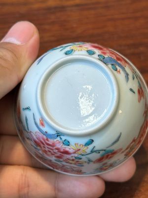 Nine Chinese famille rose cups and eight saucers, Yongzheng/Qianlong — 照片 18