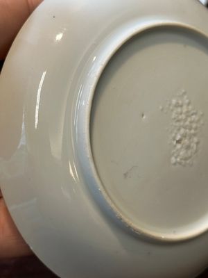 Nine Chinese famille rose cups and eight saucers, Yongzheng/Qianlong — 照片 40