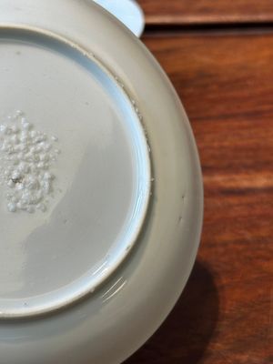 Nine Chinese famille rose cups and eight saucers, Yongzheng/Qianlong — 照片 41