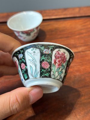Nine Chinese famille rose cups and eight saucers, Yongzheng/Qianlong — 照片 50