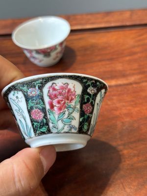 Nine Chinese famille rose cups and eight saucers, Yongzheng/Qianlong — 照片 51