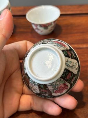 Nine Chinese famille rose cups and eight saucers, Yongzheng/Qianlong — 照片 53