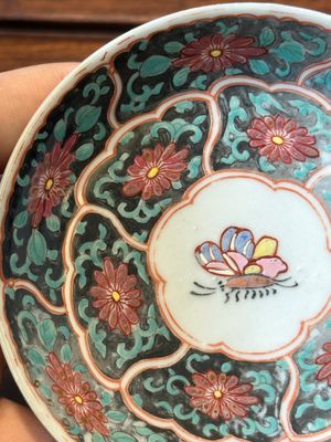 Nine Chinese famille rose cups and eight saucers, Yongzheng/Qianlong — 照片 62