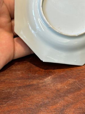 Nine Chinese famille rose cups and eight saucers, Yongzheng/Qianlong — 照片 8