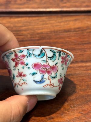 Nine Chinese famille rose cups and eight saucers, Yongzheng/Qianlong — 照片 10