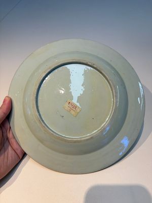 Nine Chinese famille rose plates with floral design, Qianlong — photo 12