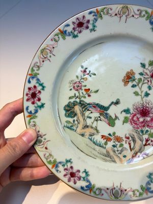Nine Chinese famille rose plates with floral design, Qianlong — photo 18