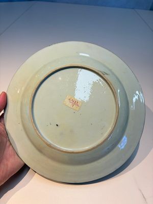 Nine Chinese famille rose plates with floral design, Qianlong — photo 19