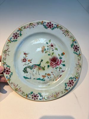 Nine Chinese famille rose plates with floral design, Qianlong — photo 5
