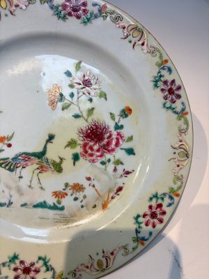 Nine Chinese famille rose plates with floral design, Qianlong — photo 7