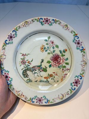 Nine Chinese famille rose plates with floral design, Qianlong — photo 9