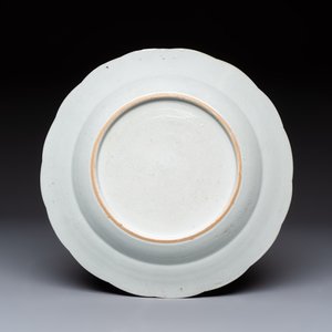 Nine Chinese famille rose plates with floral design, Qianlong — photo 11