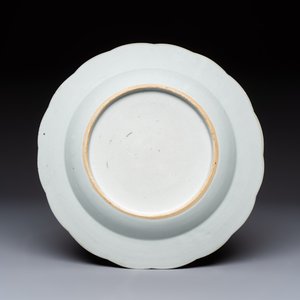 Nine Chinese famille rose plates with floral design, Qianlong — photo 13