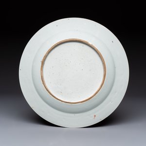 Nine Chinese famille rose plates with floral design, Qianlong — photo 15
