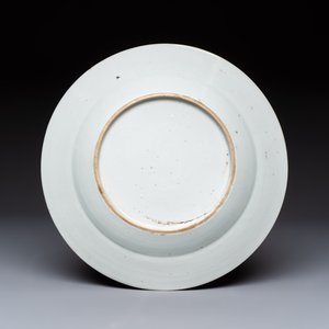 Nine Chinese famille rose plates with floral design, Qianlong — photo 19