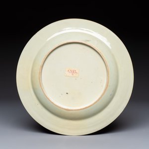 Nine Chinese famille rose plates with floral design, Qianlong — photo 7