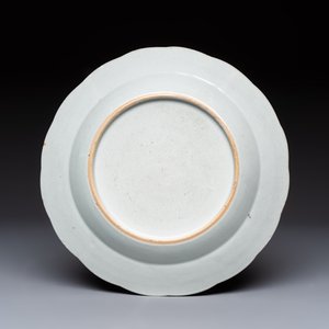 Nine Chinese famille rose plates with floral design, Qianlong — photo 9