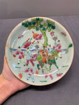 Nine Chinese famille rose wares, 19/20th C. — 照片 11