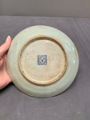 Nine Chinese famille rose wares, 19/20th C. — 照片 12