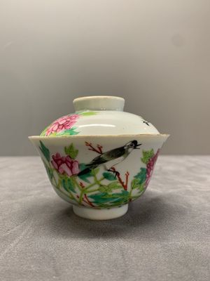 Nine Chinese famille rose wares, 19/20th C. — 照片 17