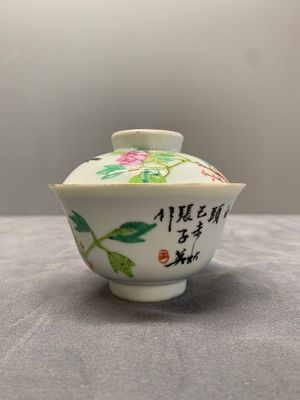 Nine Chinese famille rose wares, 19/20th C. — 照片 19