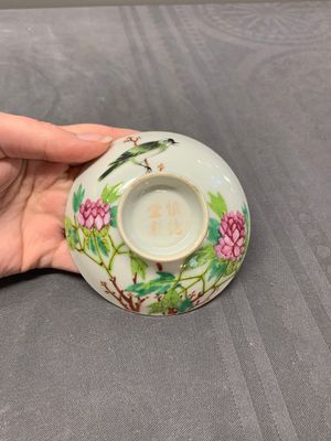 Nine Chinese famille rose wares, 19/20th C. — 照片 20