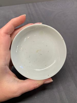 Nine Chinese famille rose wares, 19/20th C. — 照片 21