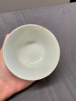 Nine Chinese famille rose wares, 19/20th C. — 照片 22