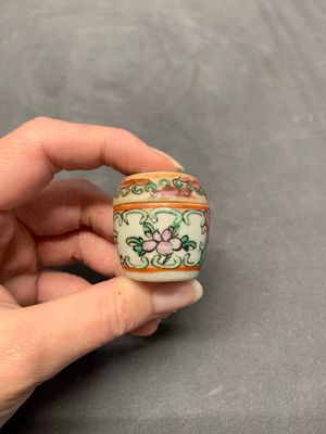 Nine Chinese famille rose wares, 19/20th C. — 照片 34