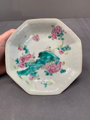 Nine Chinese famille rose wares, 19/20th C. — 照片 9