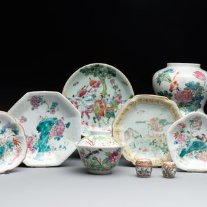 Nine Chinese famille rose wares, 19/20th C. — 照片 1