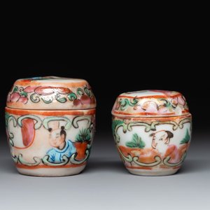 Nine Chinese famille rose wares, 19/20th C. — 照片 12