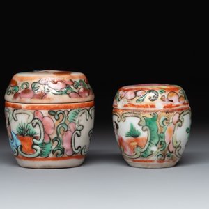 Nine Chinese famille rose wares, 19/20th C. — 照片 13