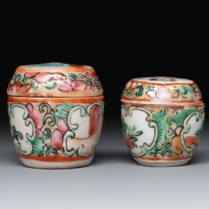 Nine Chinese famille rose wares, 19/20th C. — 照片 14