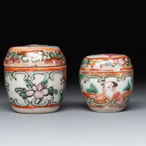 Nine Chinese famille rose wares, 19/20th C. — 照片 15