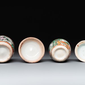 Nine Chinese famille rose wares, 19/20th C. — 照片 17